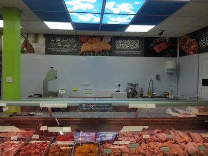 Maya's Superstore - Butcher in Wolverhampton